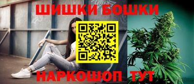 дистиллят марихуана Гагарин