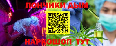 PSILOCYBIN Бийск