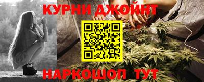 бутик Гай