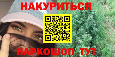 марки lsd Берёзовский