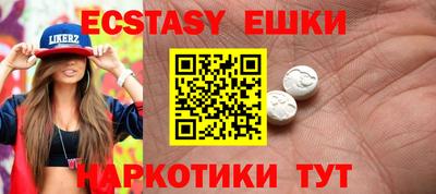 марихуана Азнакаево