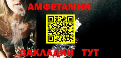 марки lsd Берёзовский