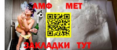 дистиллят марихуана Гагарин