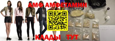 марки lsd Берёзовский