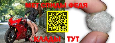 PSILOCYBIN Бийск