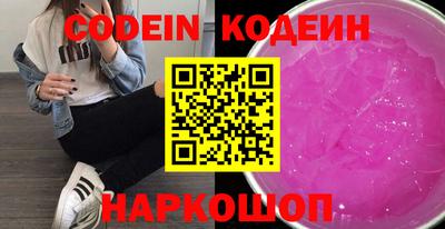 марки lsd Берёзовский