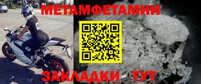 марки lsd Берёзовский