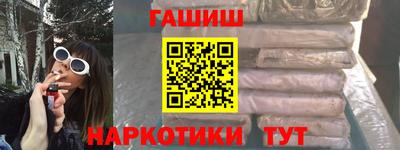 COCAINE Беслан