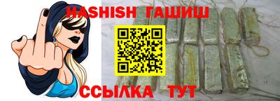 PSILOCYBIN Бийск