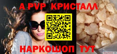 дистиллят марихуана Гагарин