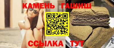 ALPHA-PVP Гатчина