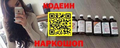 ALPHA-PVP Гатчина