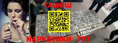 COCAINE Беслан