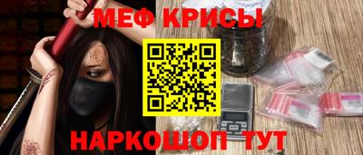 ALPHA-PVP Гатчина