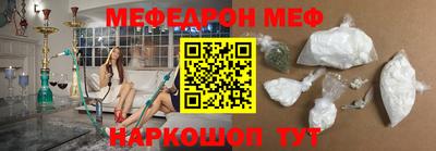 COCAINE Беслан