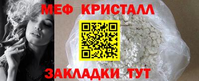 бутик Гай