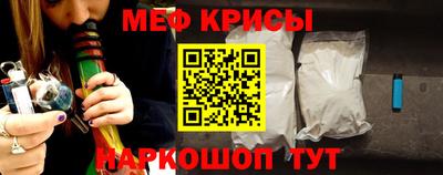 ALPHA-PVP Гатчина