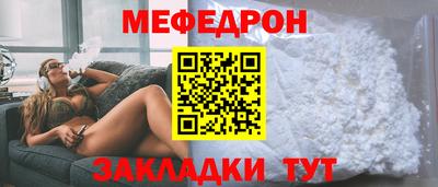 дистиллят марихуана Гагарин