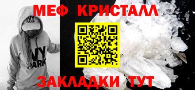 COCAINE Беслан