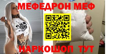 марки lsd Берёзовский